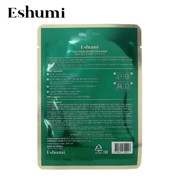 Eshumi Collagen Repair CICA Mask 23ml.